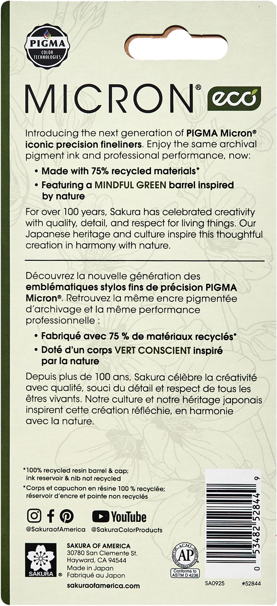 Micron Eco Black Set of 5 - Image 4