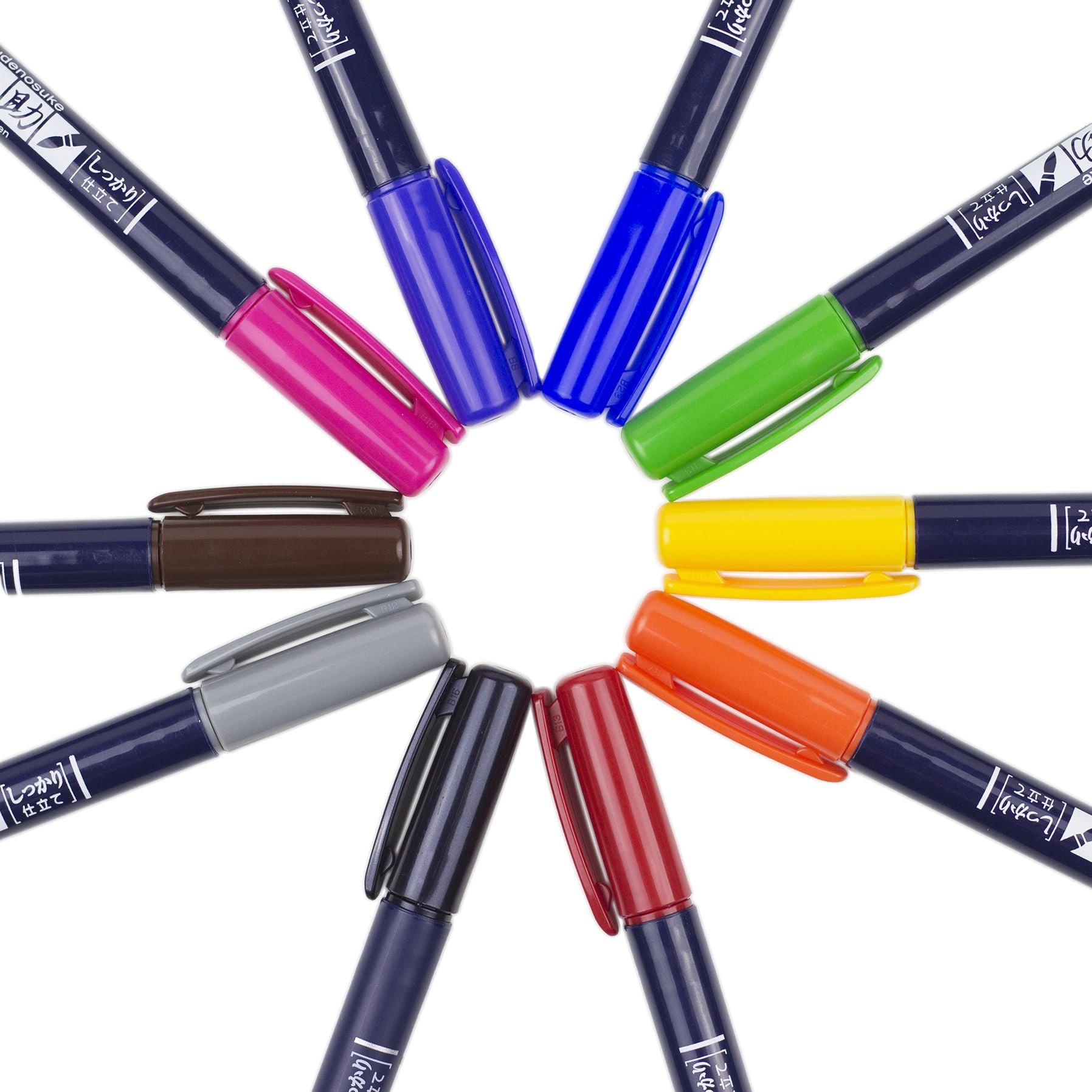 Fudenosuke Colors Brush Pen Set - Image 7