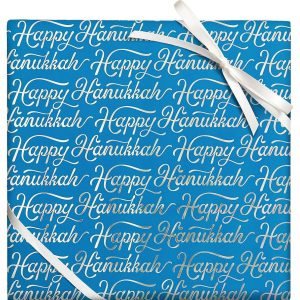 Hanukkah Script Wrap Blue