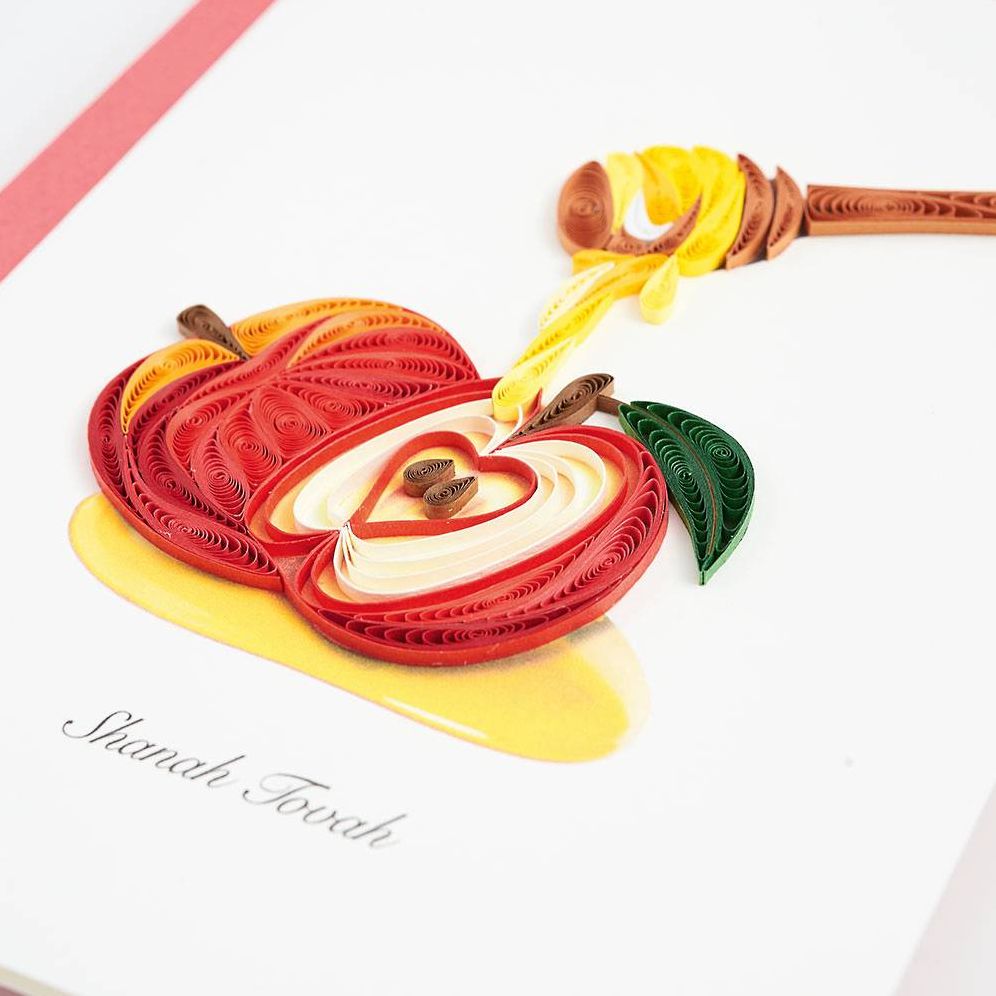 Apple and Honey Rosh Hashanah Quilling Card - Image 2