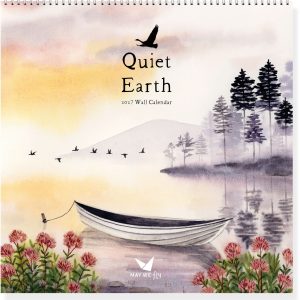 2027 Quiet Earth Watercolor Landscape Wall Calendar