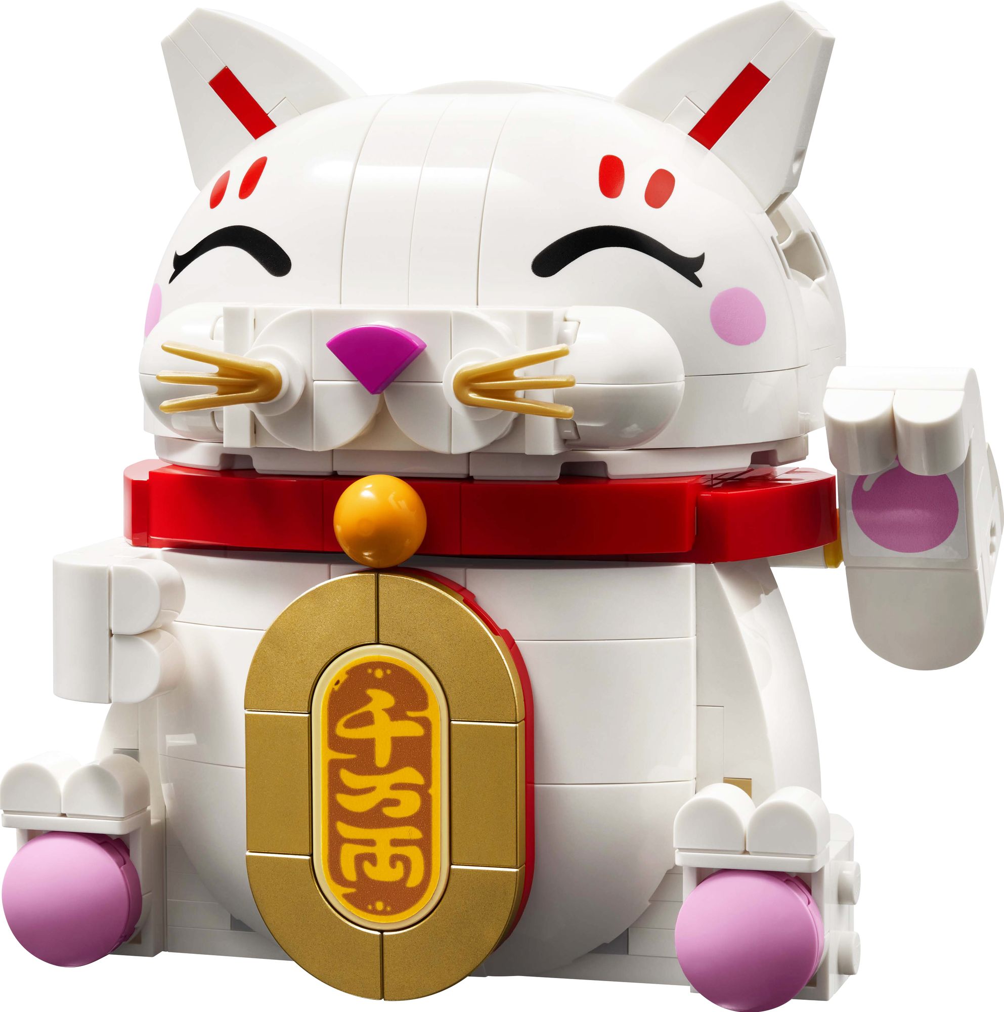 LEGO Lucky Cat 40813 - Image 2