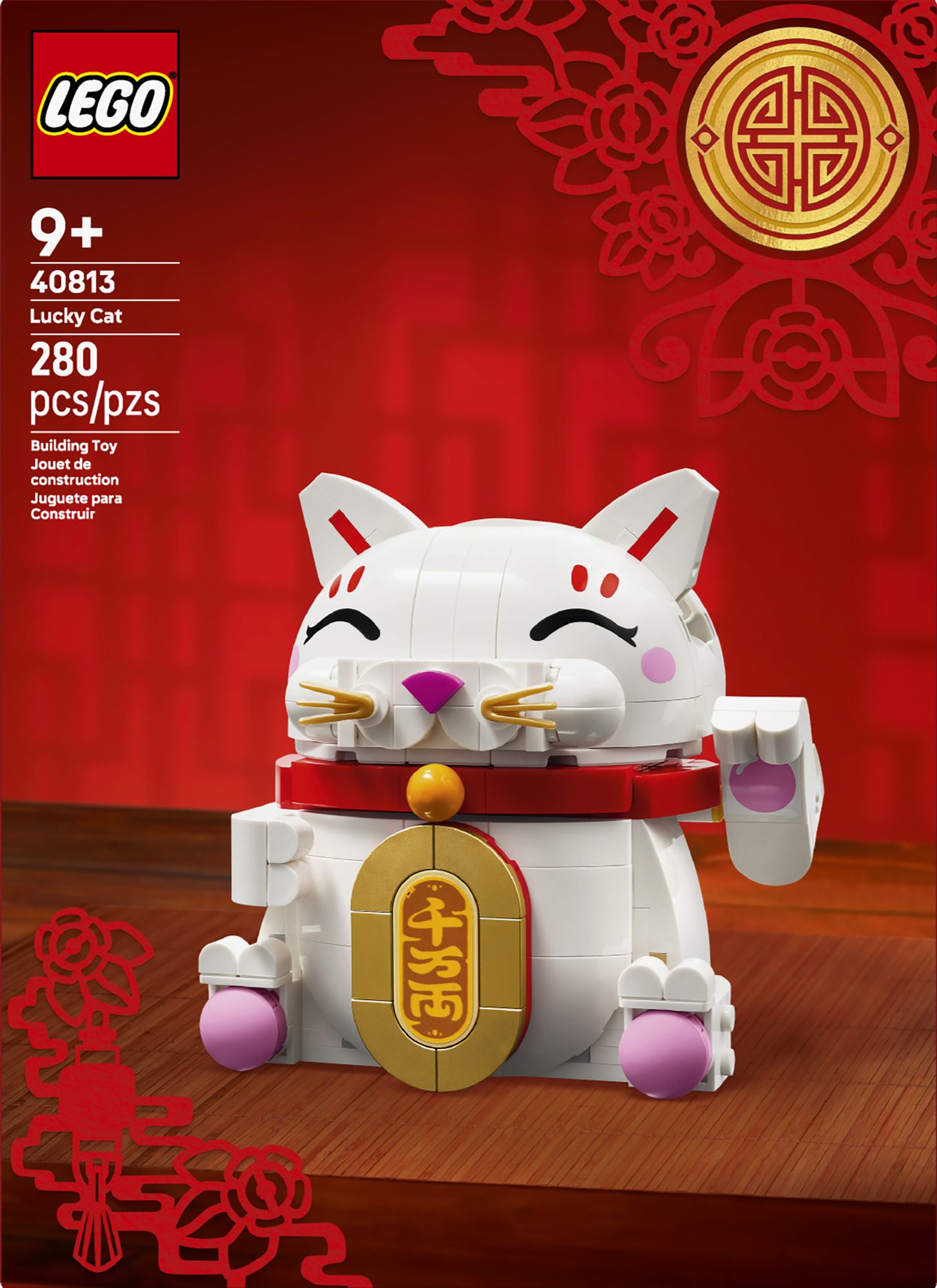 LEGO Lucky Cat 40813 - Image 4