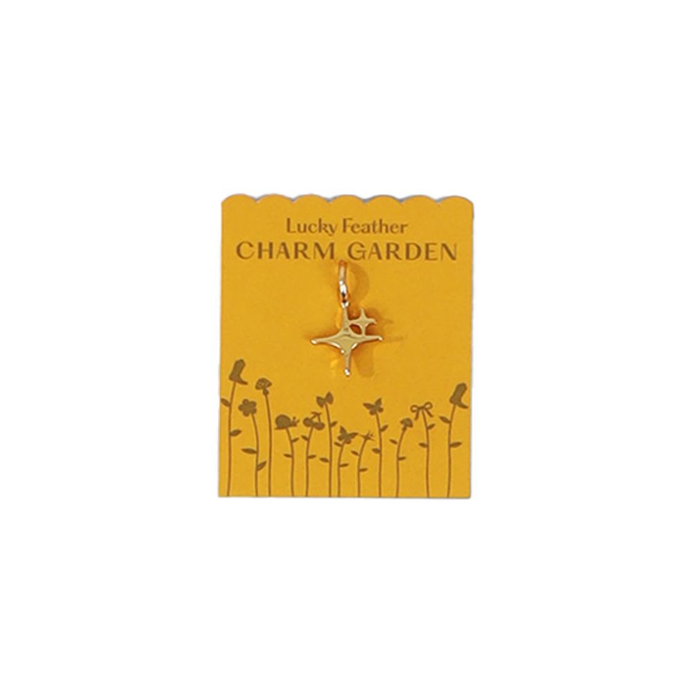 Charm Garden - Spark Charm