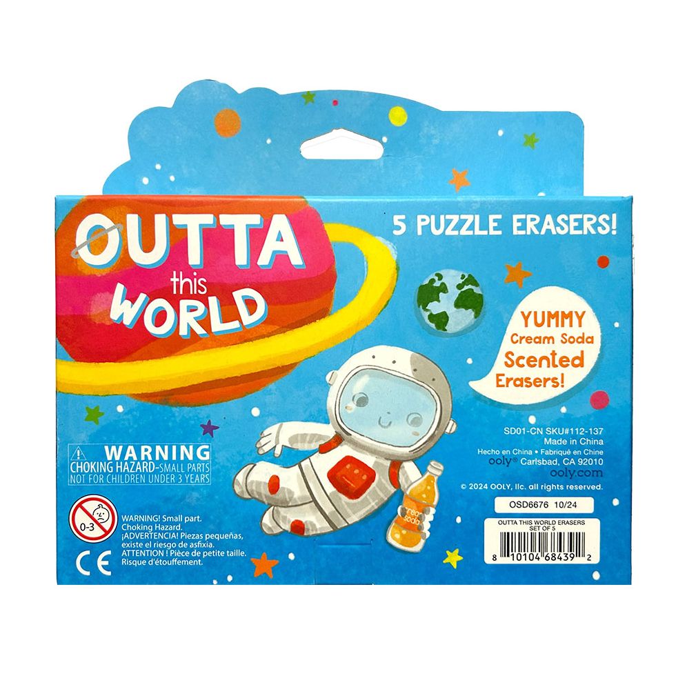 Outta This World: Scented Erasers (Set of 5) - Image 4