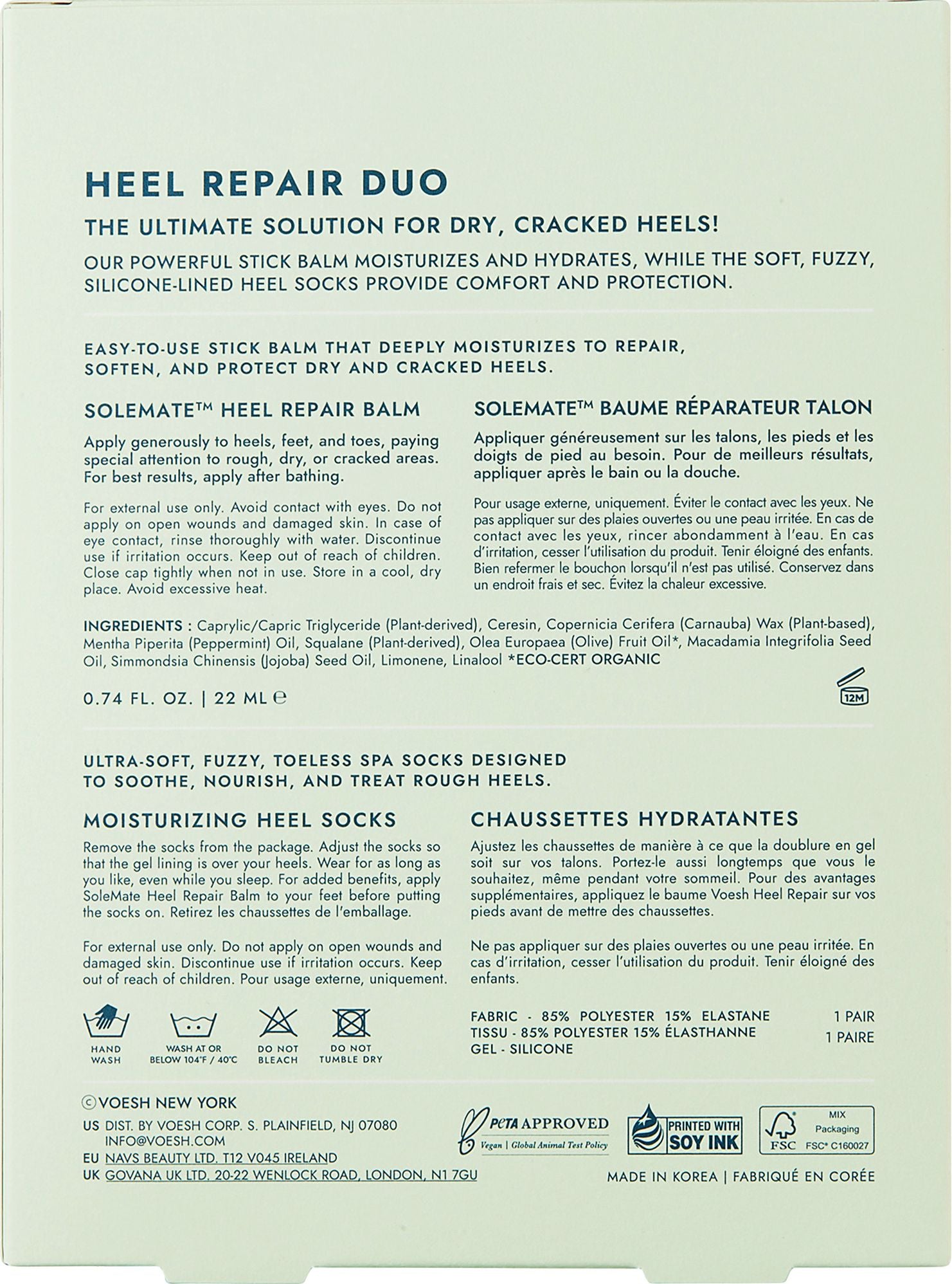 Mint Heel Repair Duo - Image 6
