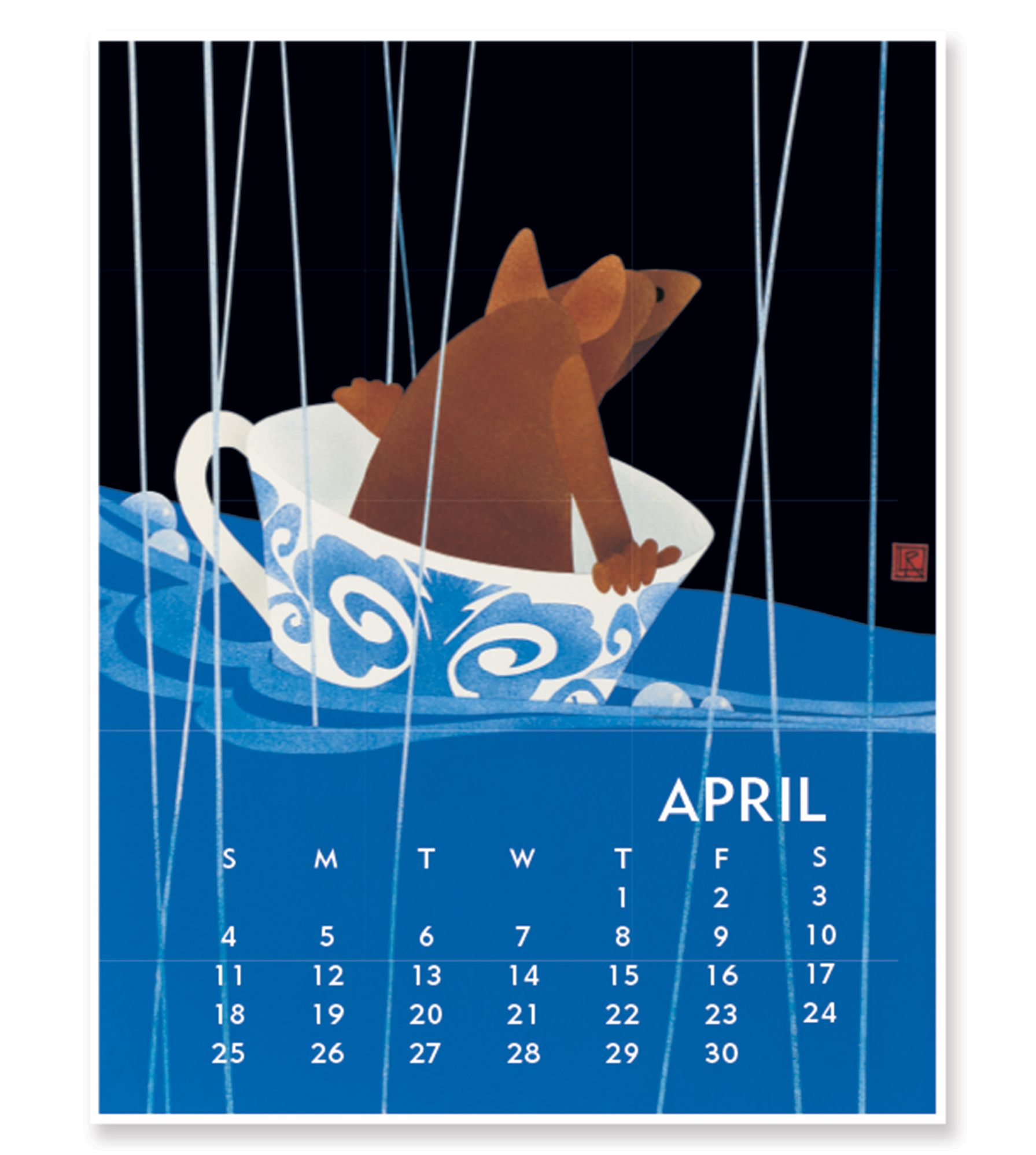 2027 Linnea Design Poster Calendar - Image 8