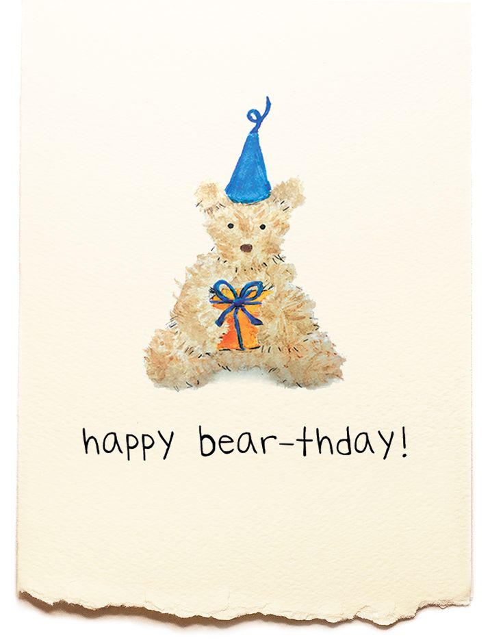Bear-thday Birthday Card - Image 4