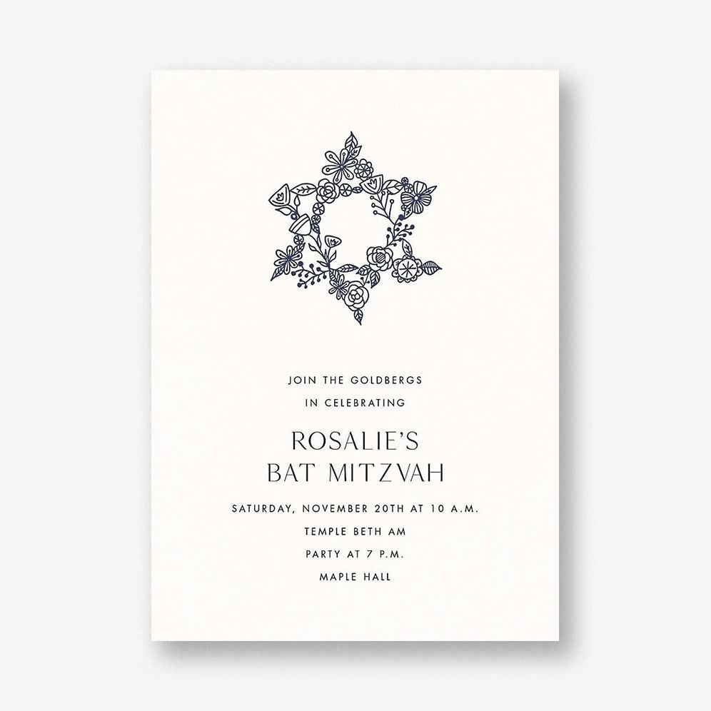 Nitzan I Bat Mitzvah Invitation