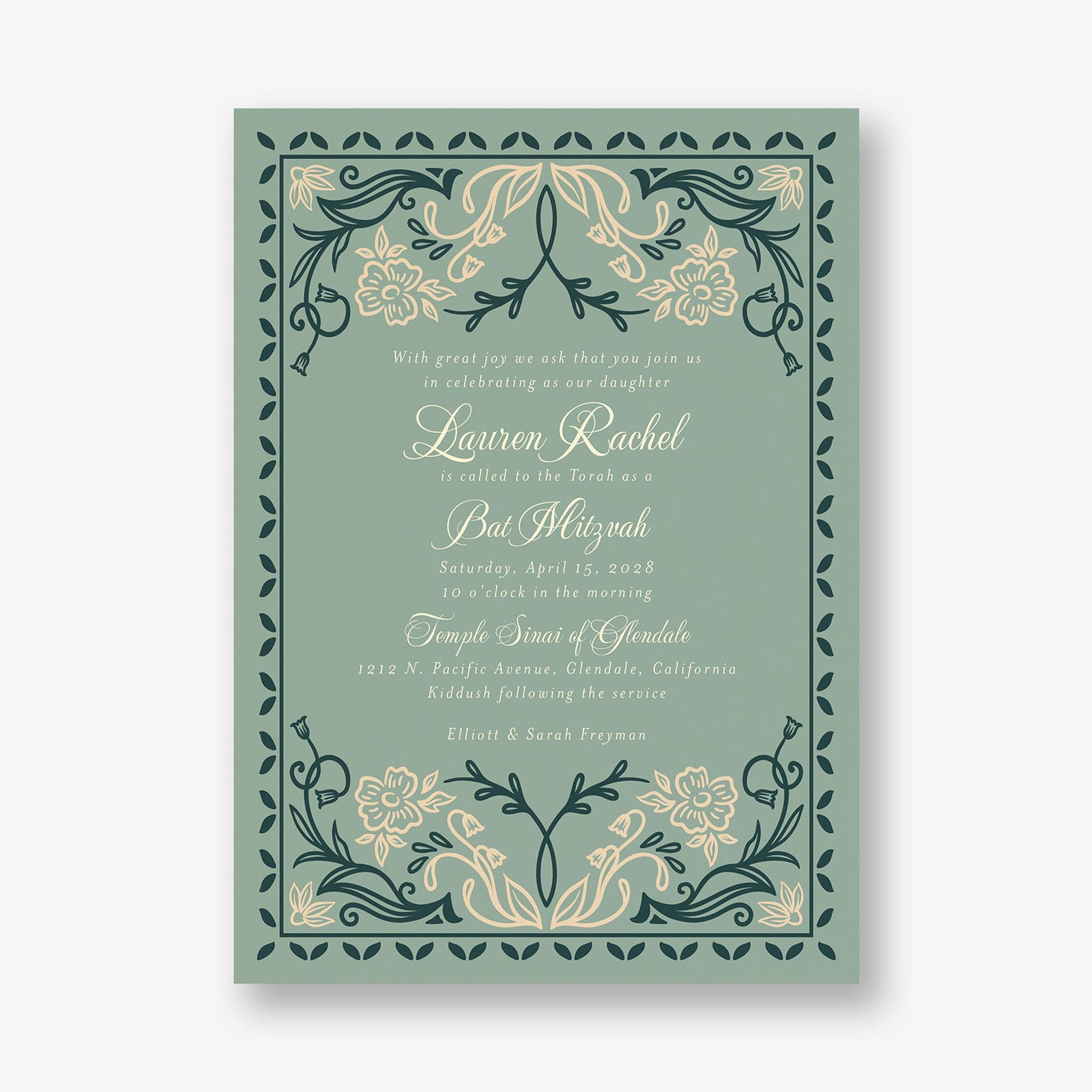 Folk Floral Bat Mitzvah Invitation - Image 2