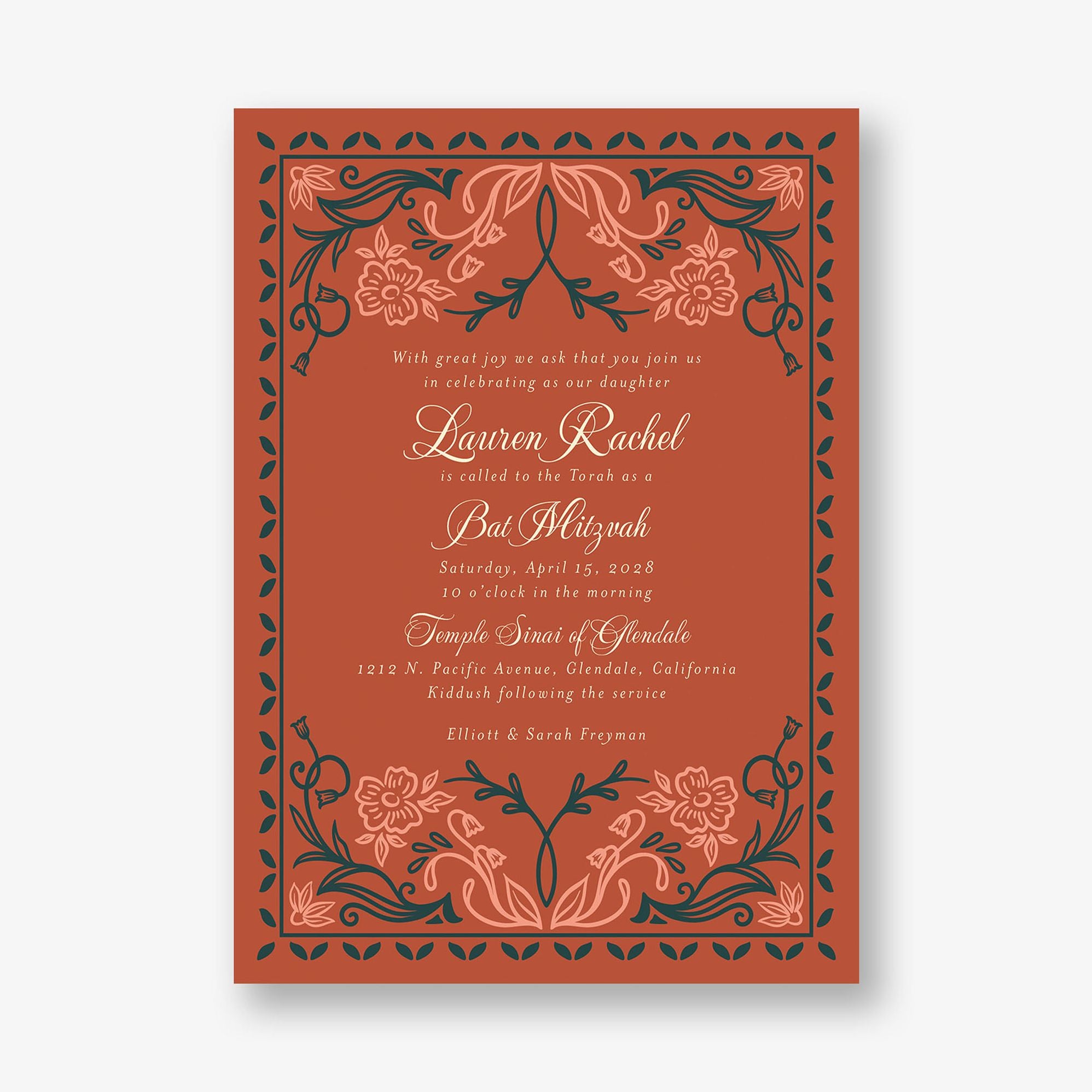 Folk Floral Bat Mitzvah Invitation - Image 3