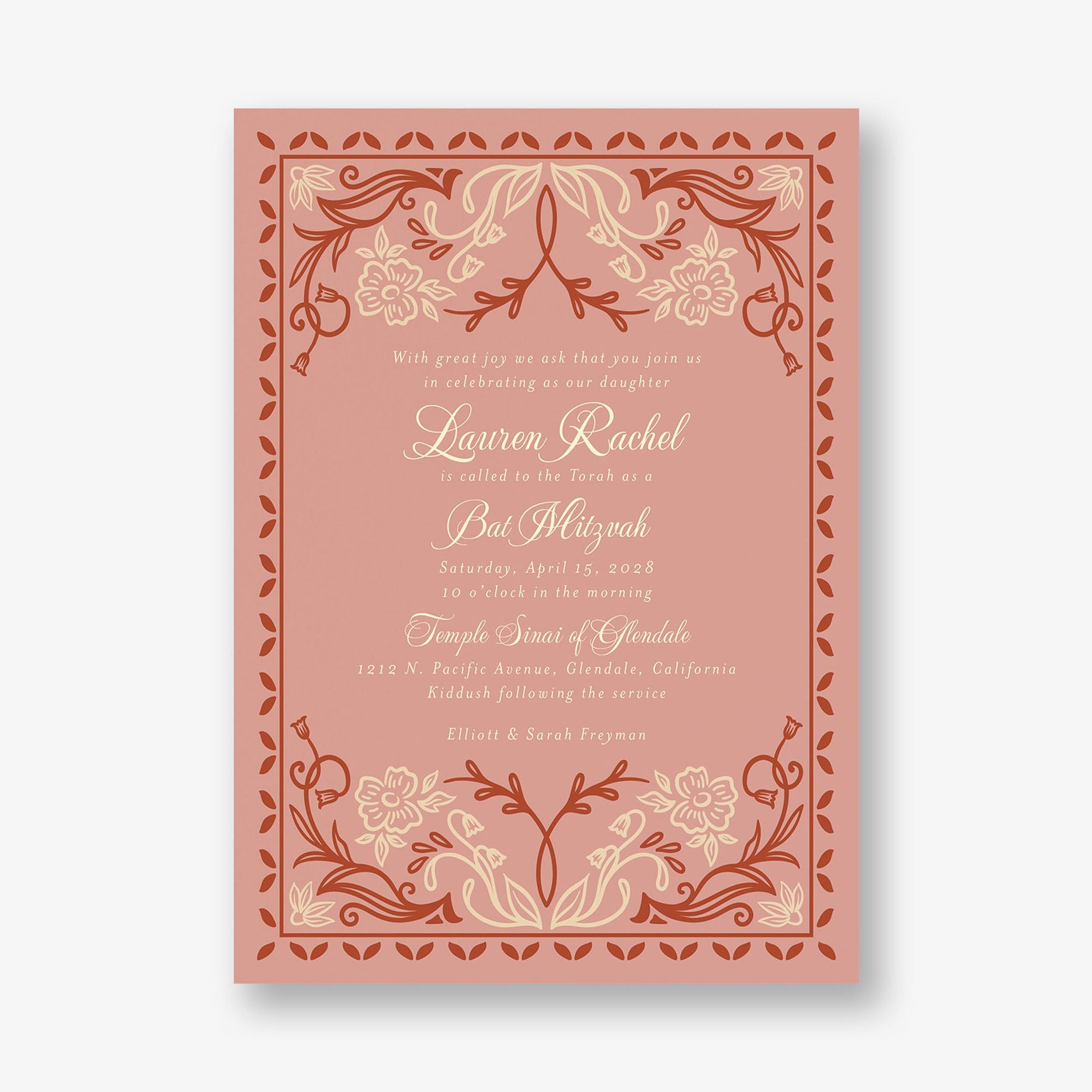 Folk Floral Bat Mitzvah Invitation - Image 4