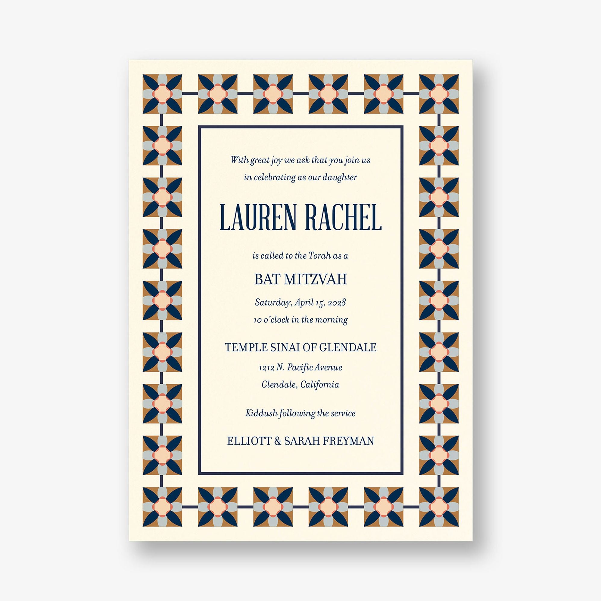 Floral Tile Bat Mitzvah Invitation - Image 2