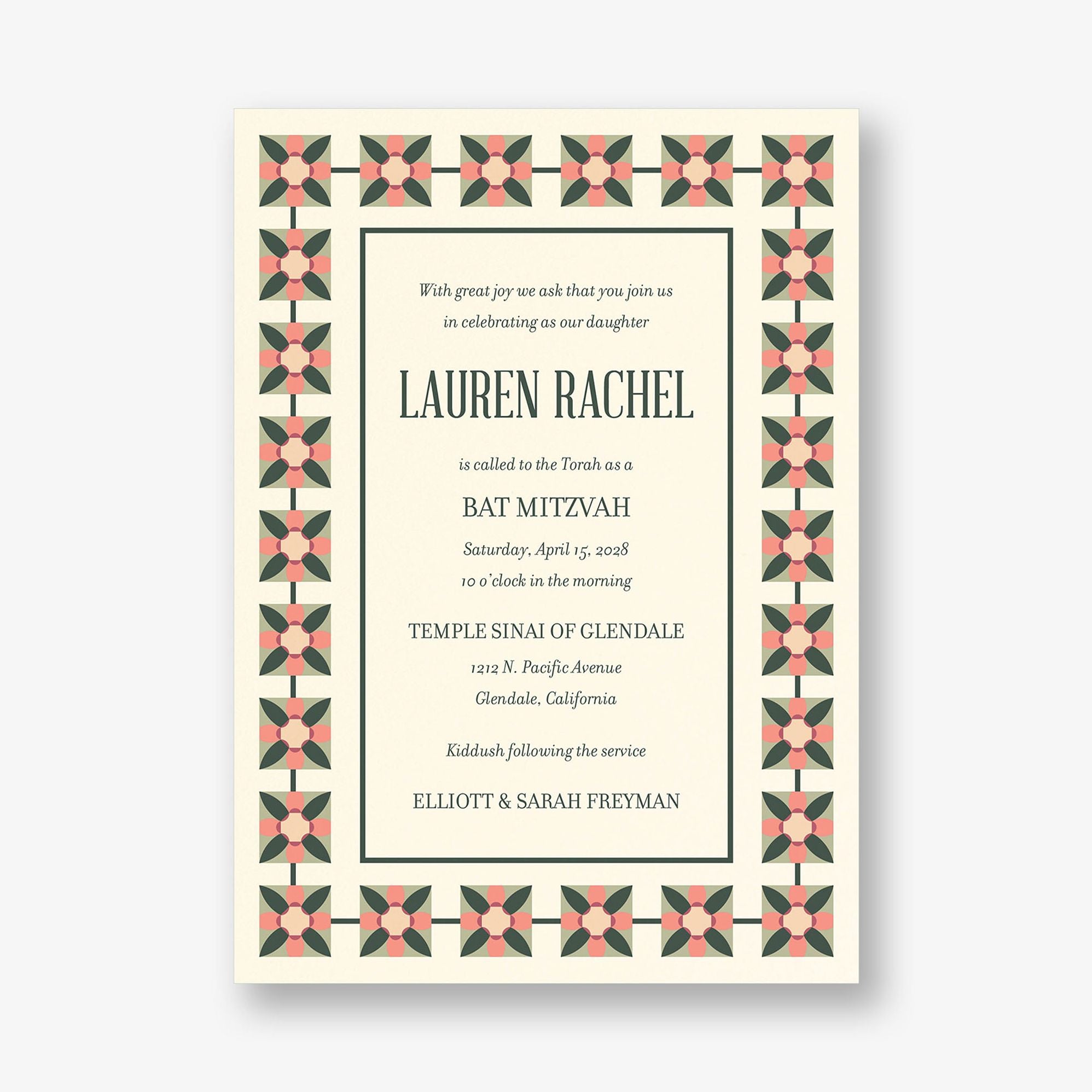 Floral Tile Bat Mitzvah Invitation - Image 6