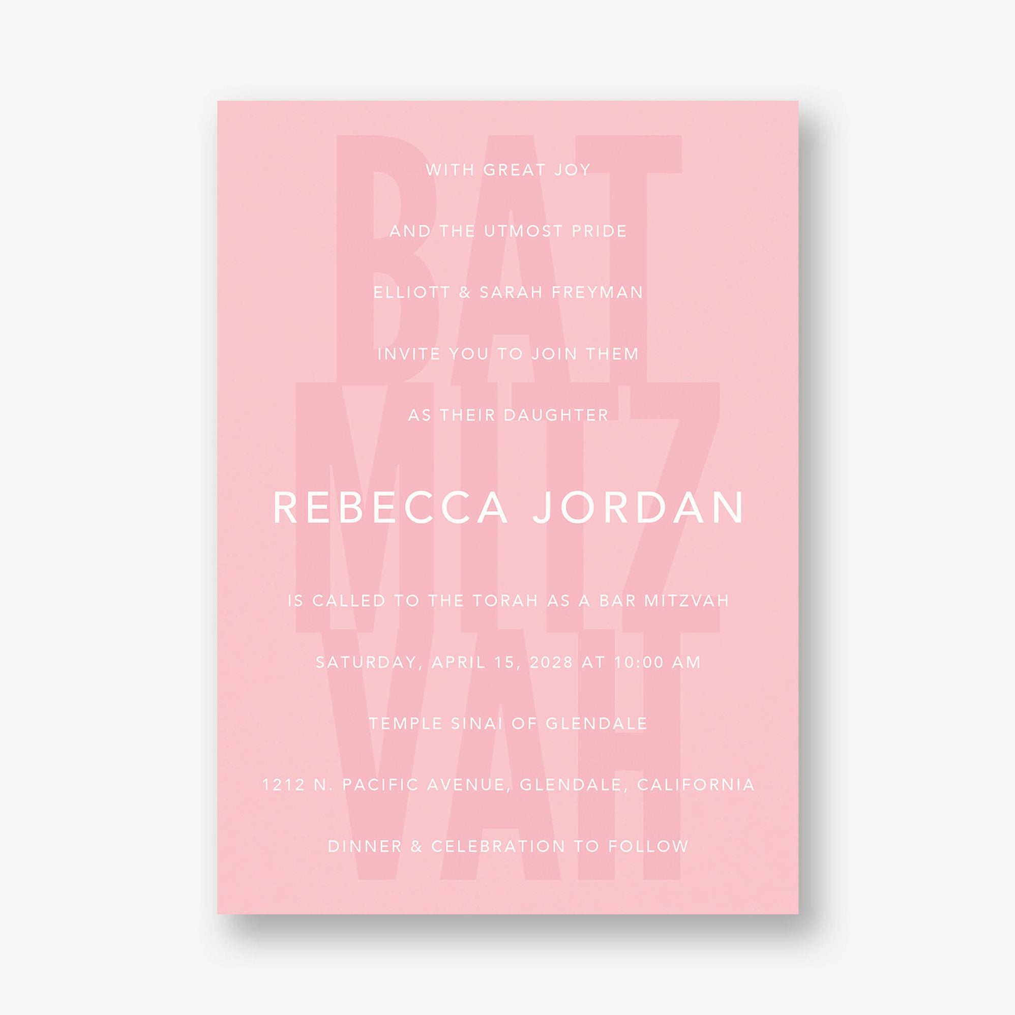 Stacked Type Bat Mitzvah Invitation - Image 2
