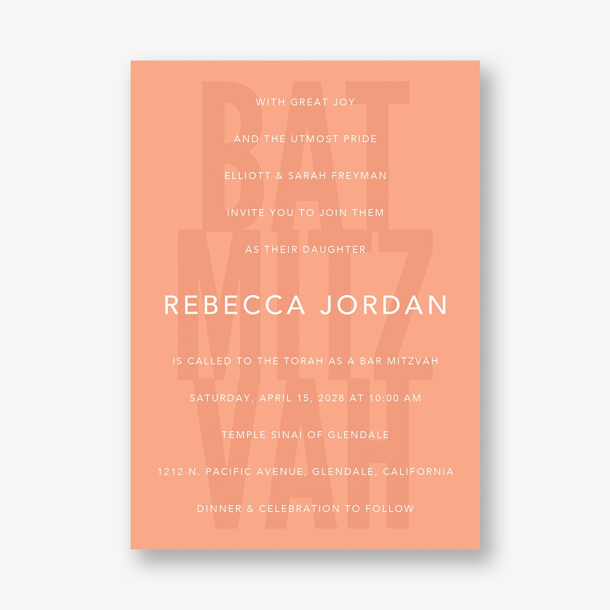 Stacked Type Bat Mitzvah Invitation - Image 3