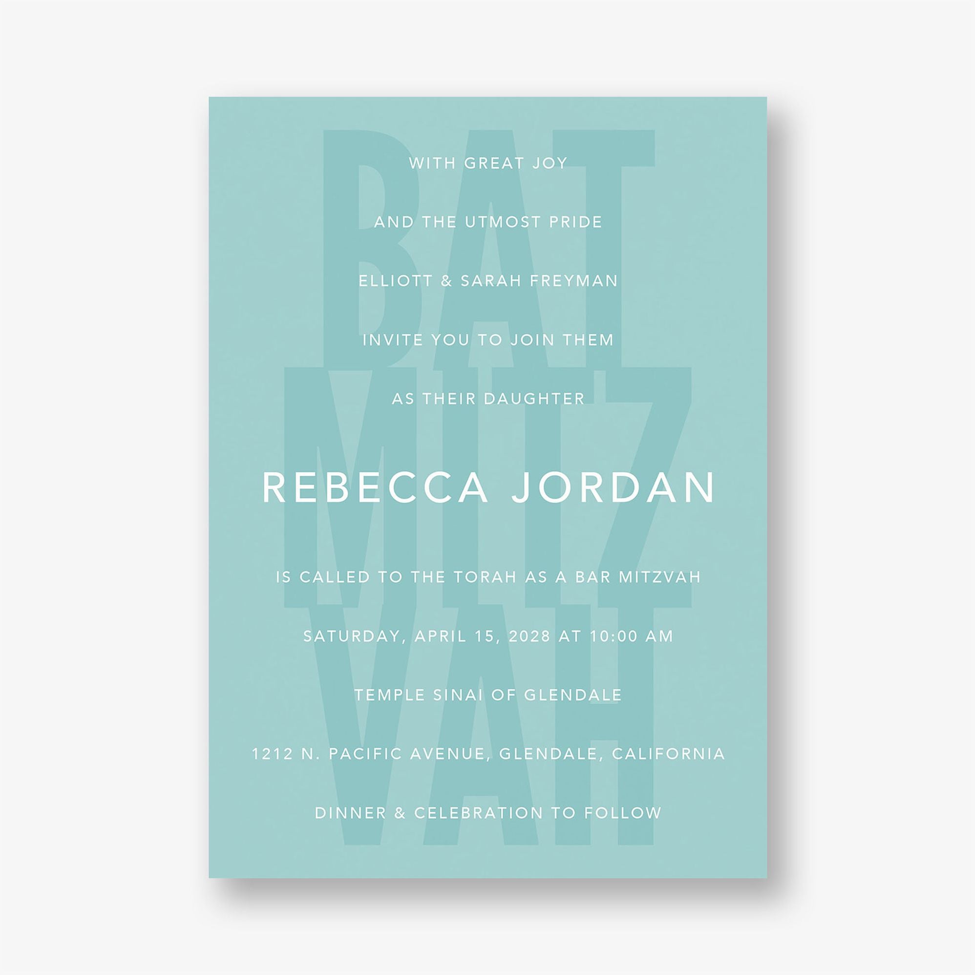 Stacked Type Bat Mitzvah Invitation - Image 4
