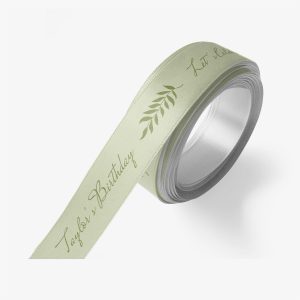 Greenery Custom Ribbon 2 Yard Spool