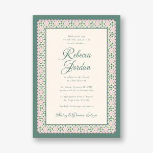 Scalloped Blossoms Bat Mitzvah Invitation