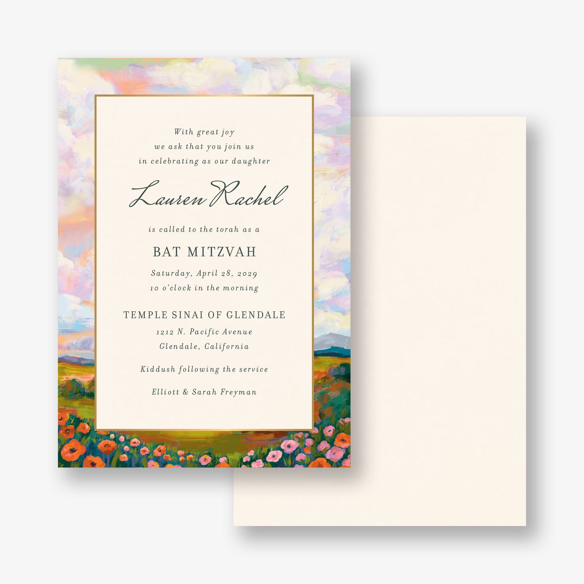 Dreamy Pasture Foil Bat Mitzvah Invitation - Image 3
