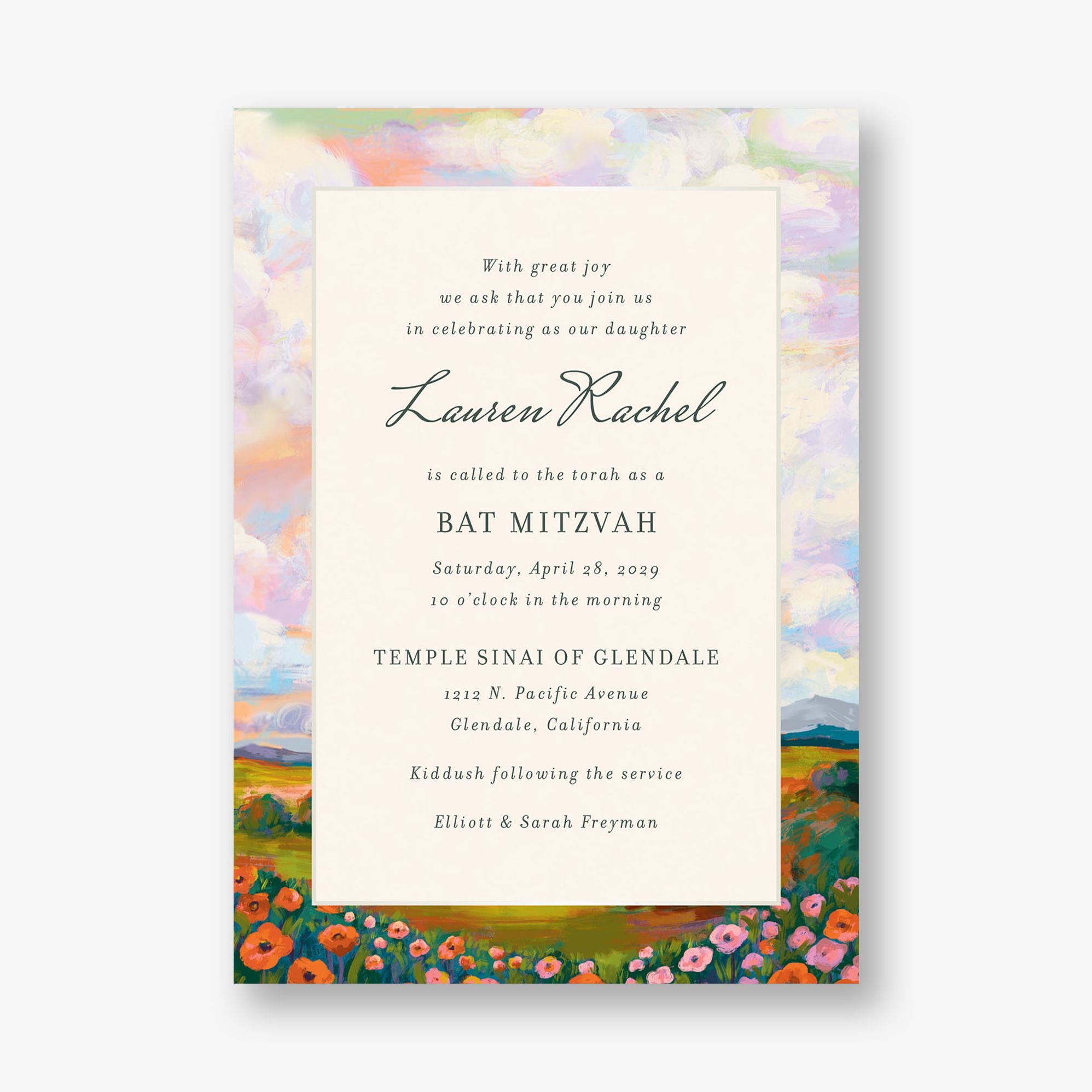 Dreamy Pasture Foil Bat Mitzvah Invitation - Image 6