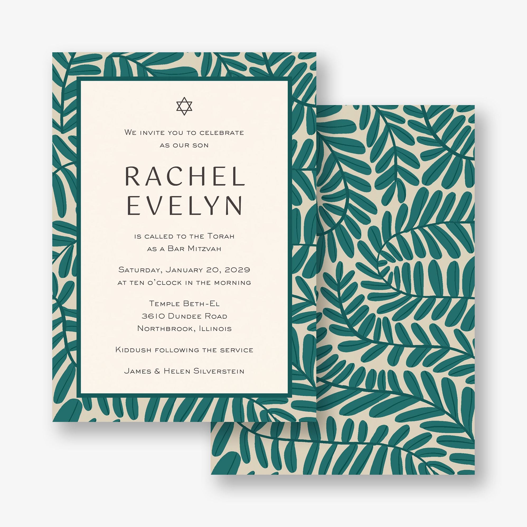 Olive Branch Bat Mitzvah Invitation - Image 4