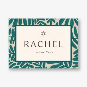 Olive Branch Bat Mitzvah Stationery