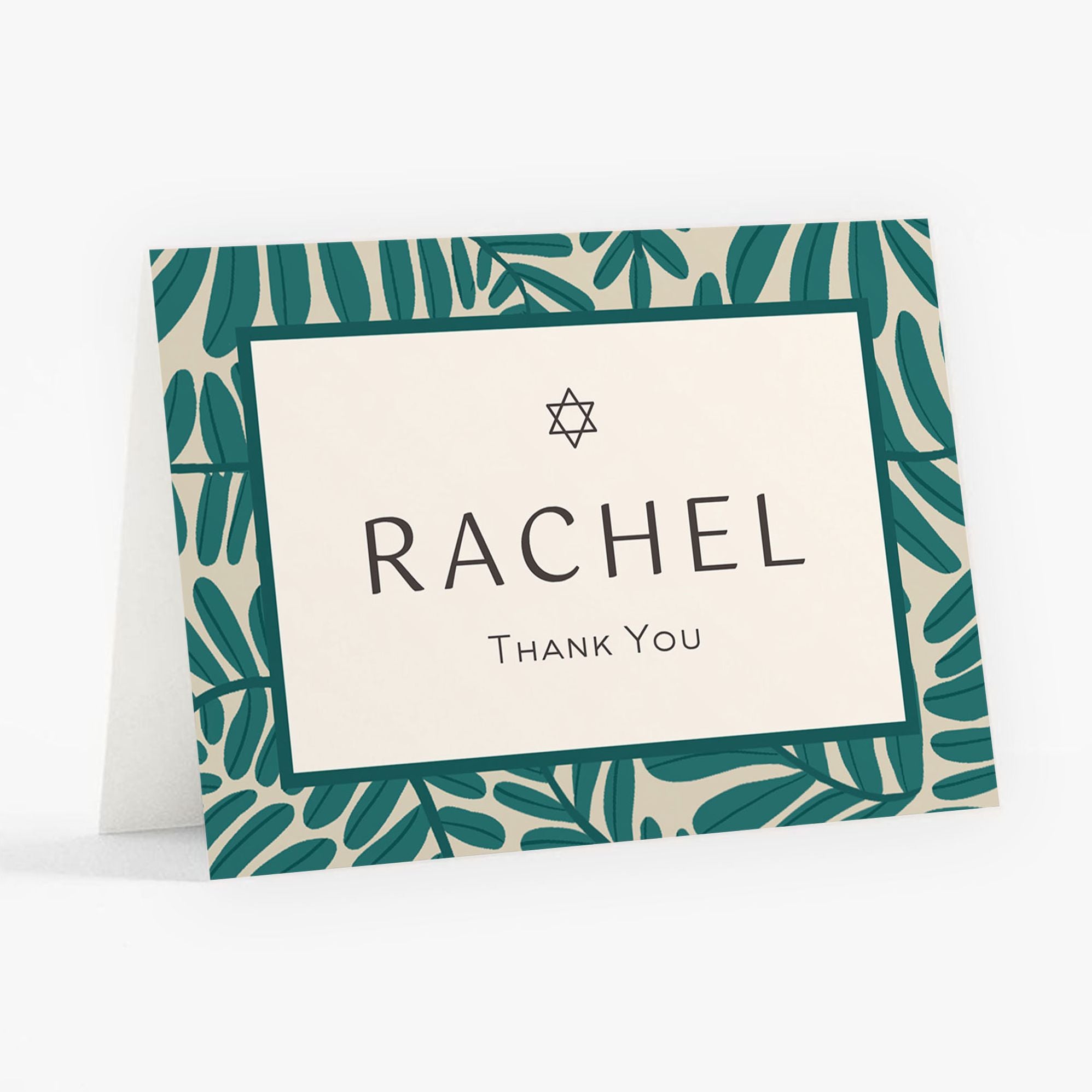 Olive Branch Bat Mitzvah Stationery - Image 2