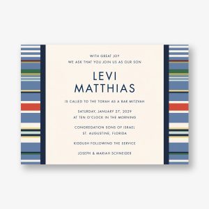 Coloful Stripes Bar Mitzvah Invitation