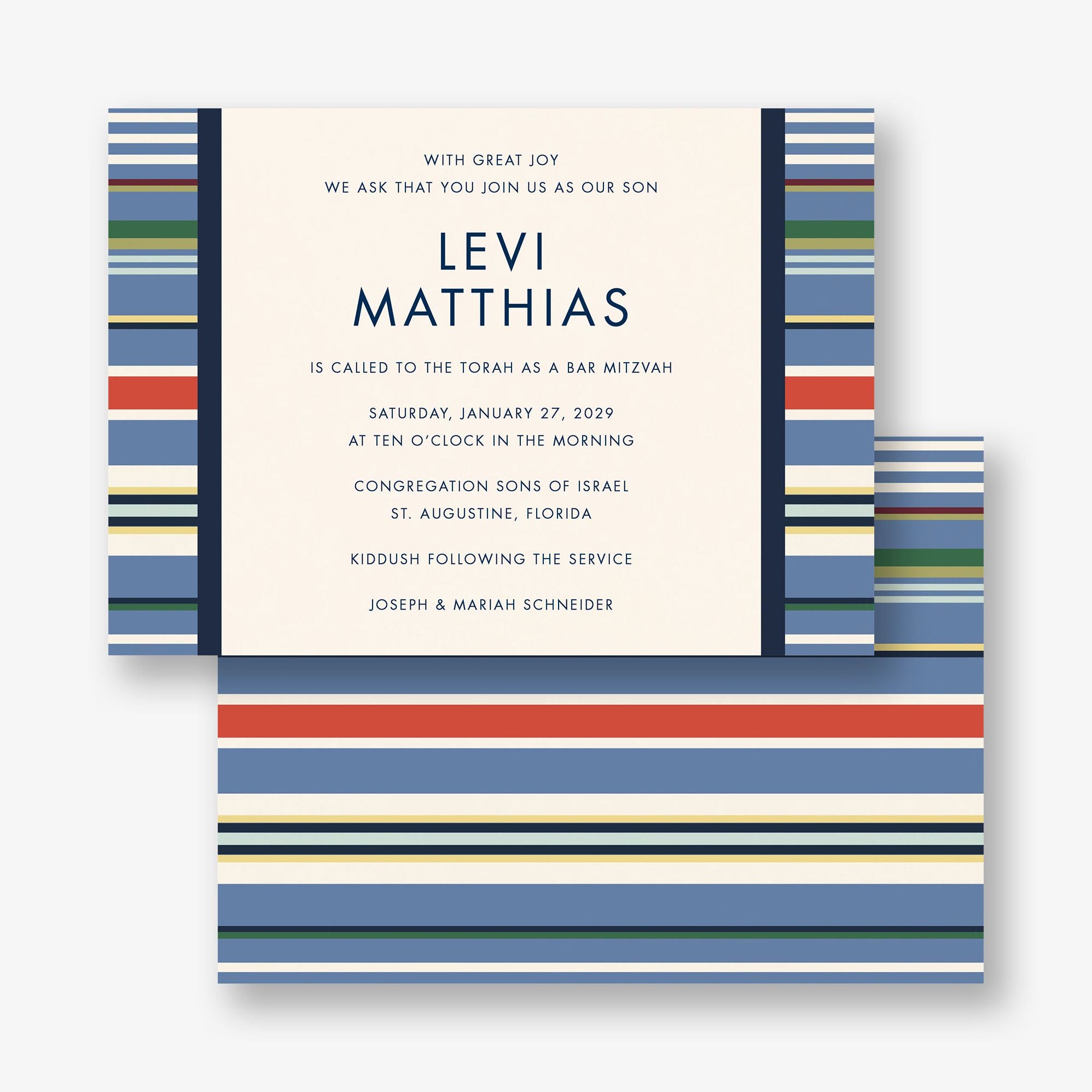 Coloful Stripes Bar Mitzvah Invitation - Image 3