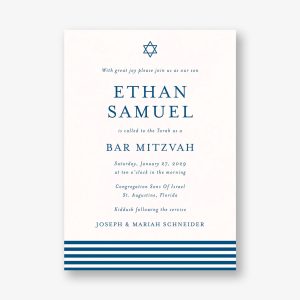 Classic Striped Bar Mitzvah Invitation