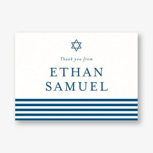 Classic Striped Bar Mitzvah Stationery