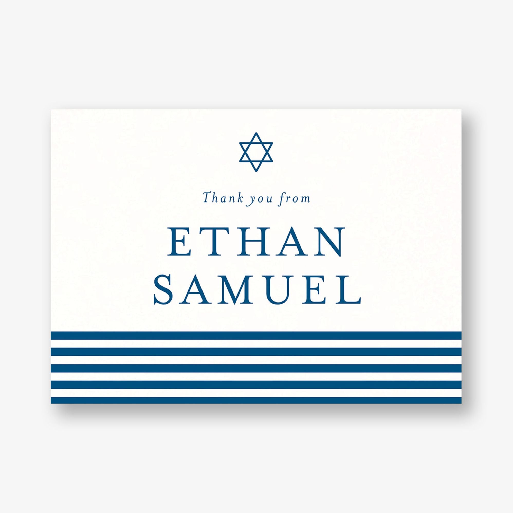 Classic Striped Bar Mitzvah Stationery