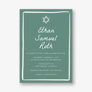 Hand Drawn Border Bar Mitzvah Invitation