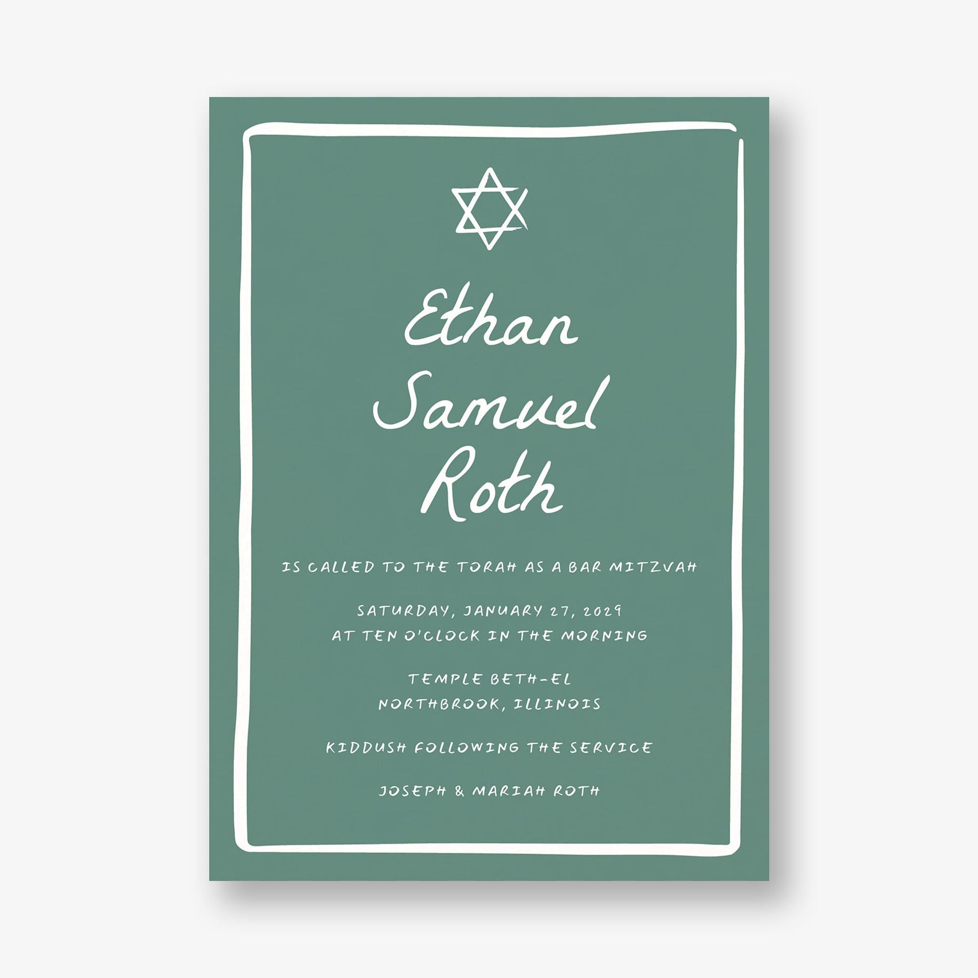 Hand Drawn Border Bar Mitzvah Invitation