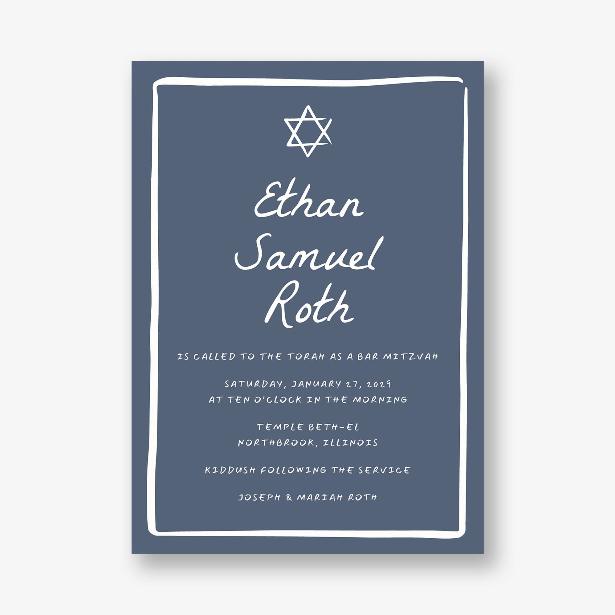 Hand Drawn Border Bar Mitzvah Invitation - Image 3