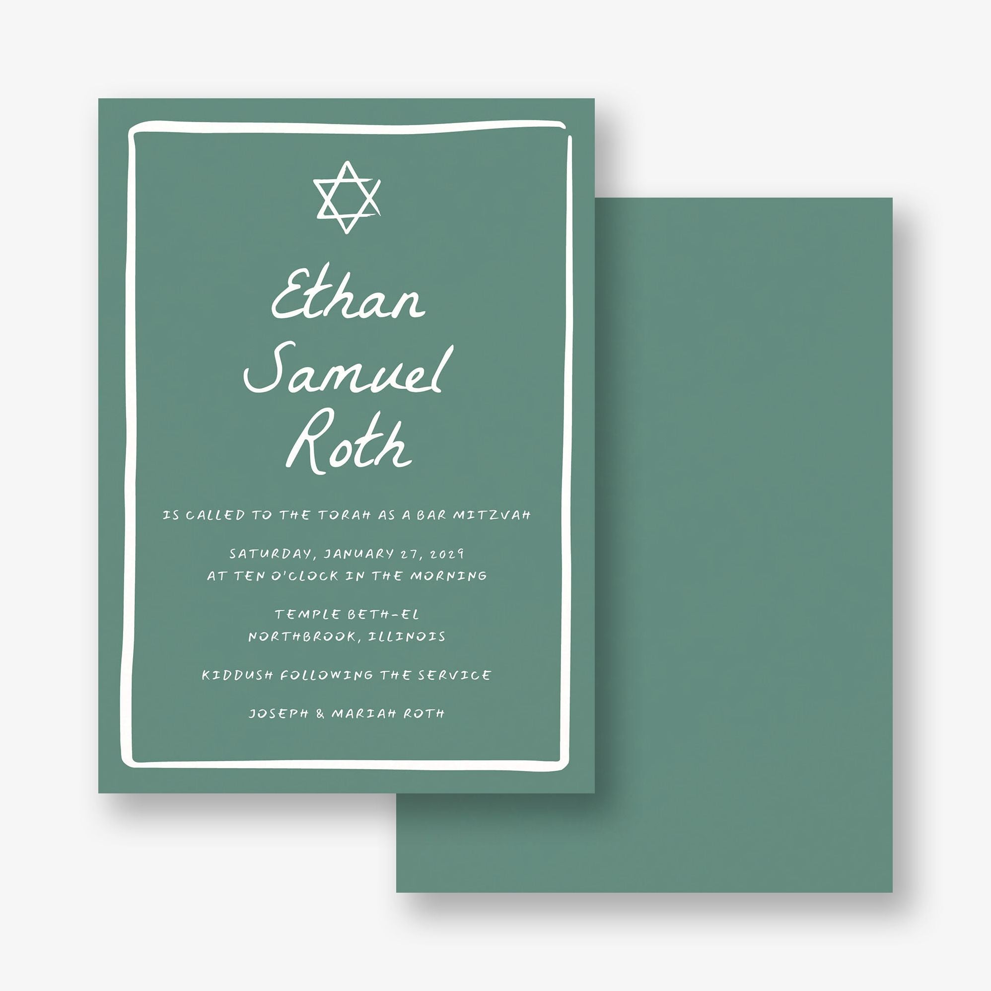 Hand Drawn Border Bar Mitzvah Invitation - Image 4