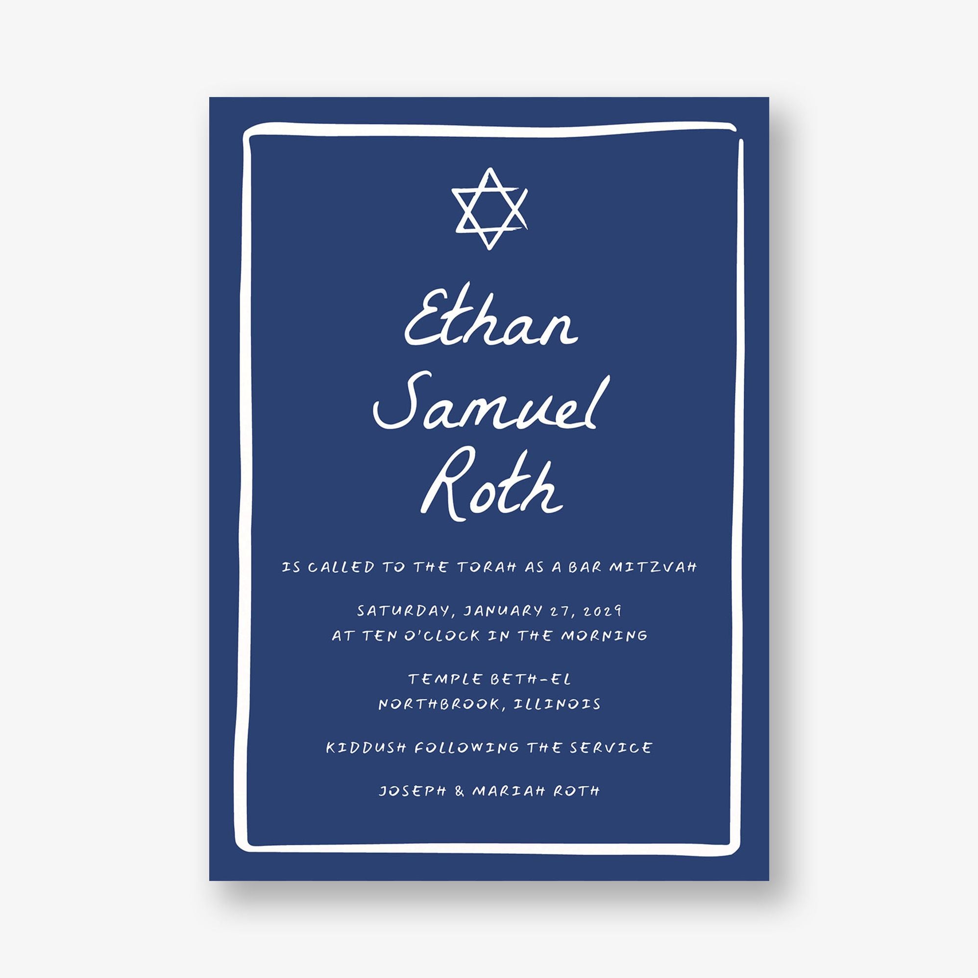 Hand Drawn Border Bar Mitzvah Invitation - Image 5