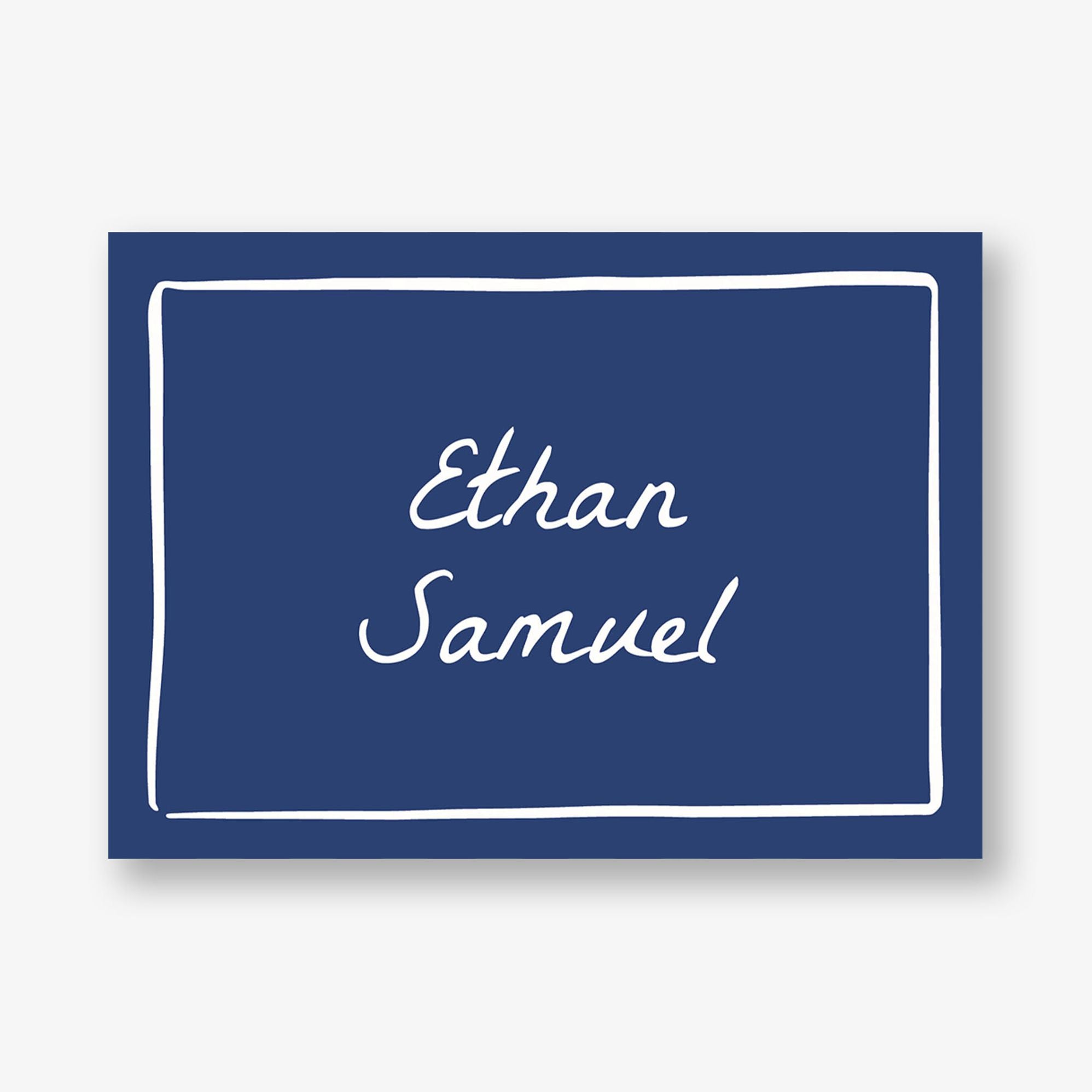 Hand Drawn Border Bar Mitzvah Stationery - Image 3