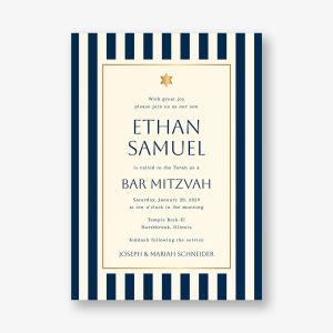Sophisticated Stripe Foil Bar Mitzvah Invitation
