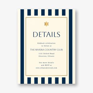 Sophisticated Stripe Foil Bar Mitzvah Information