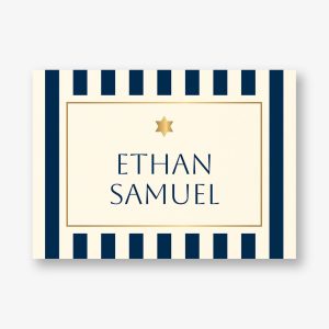 Sophisticated Stripe Foil Bar Mitzvah Stationery