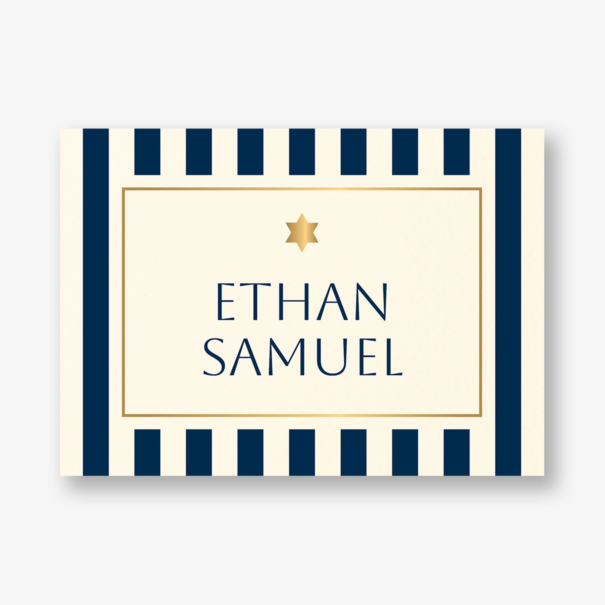 Sophisticated Stripe Foil Bar Mitzvah Stationery