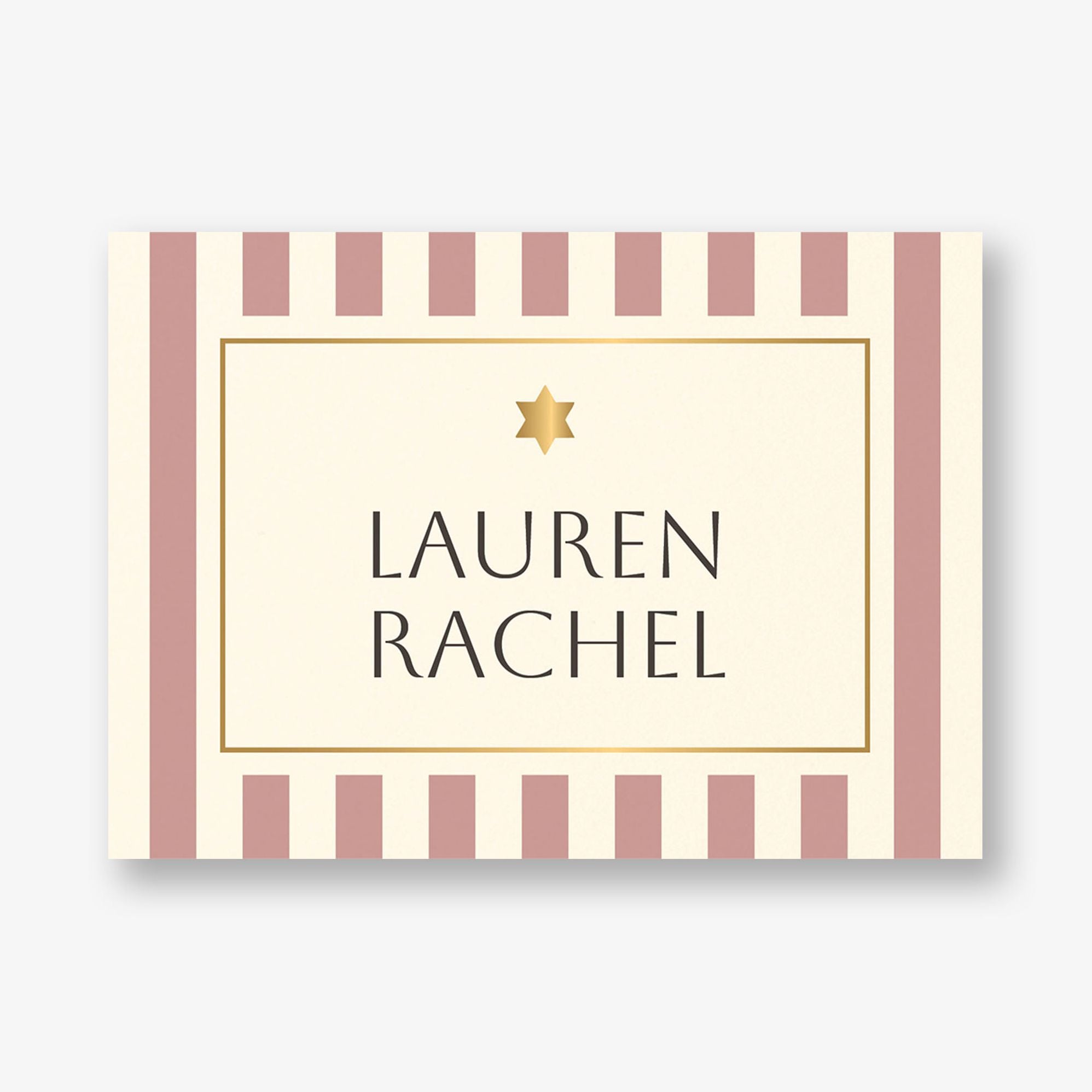 Sophisticated Stripe Foil Bar Mitzvah Stationery - Image 2