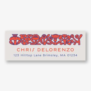 Flower Row Return Address Label