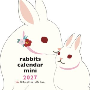 2027 Die-Cut Calendar Mini - Rabbits