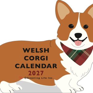2027 Die-Cut Calendar - Welsh Corgi