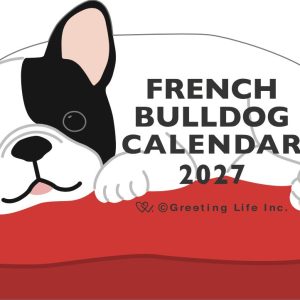 2027 Die-Cut Calendar - French Bulldog