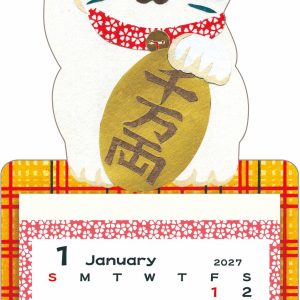 2027 Calendar Magnet - Maneki Cat