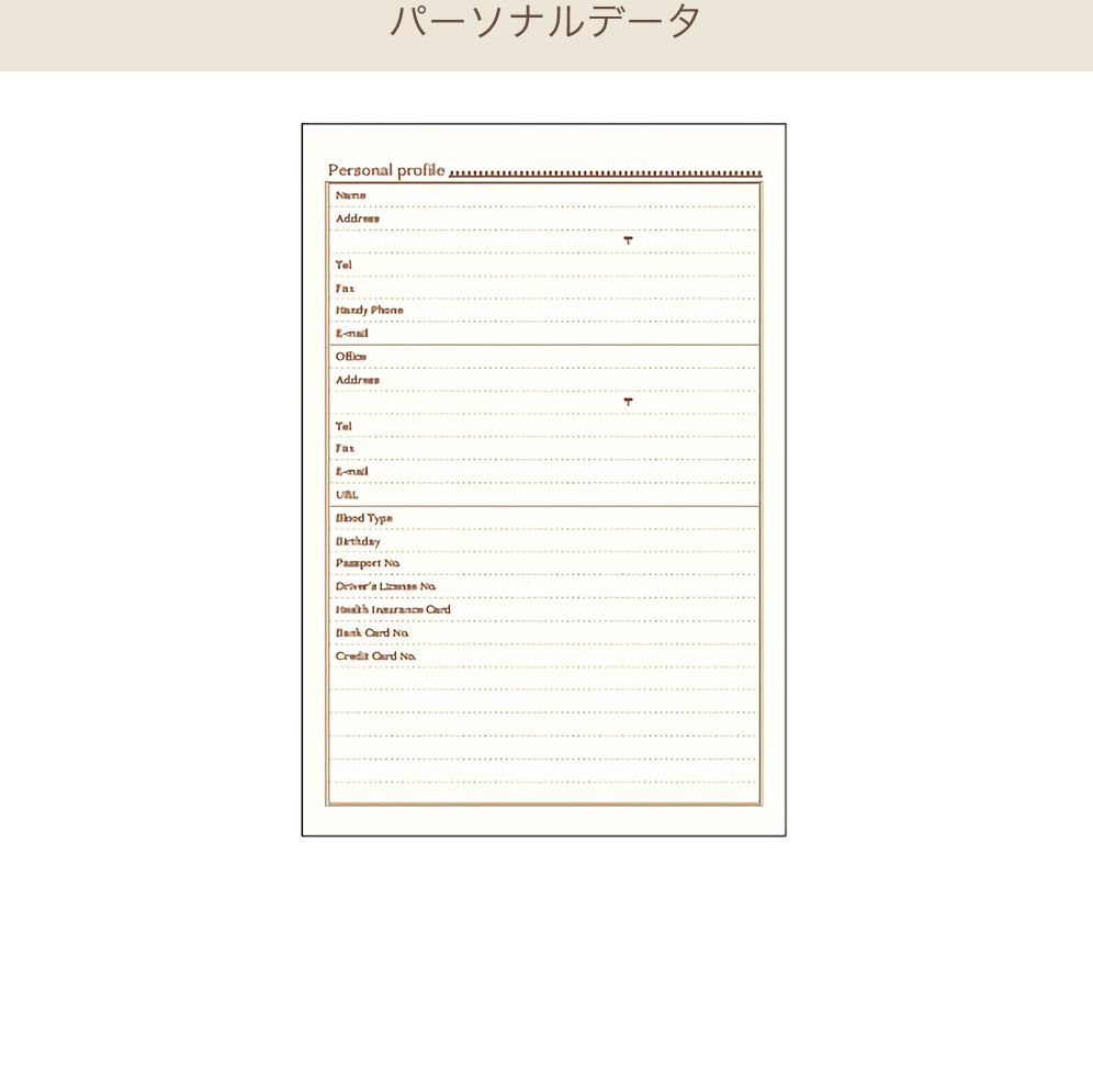 2027 Monthly Diary B6 Puchi Fruits Pink - Image 10